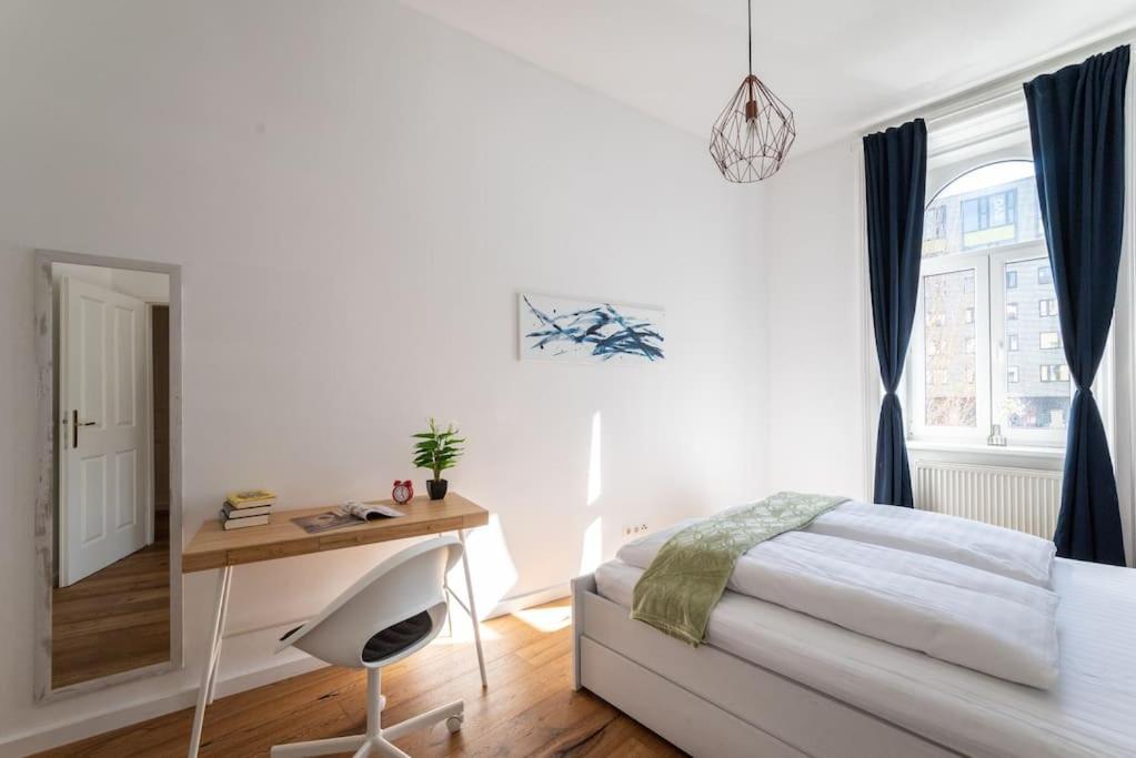 Spacious 2br By Metro And Center By Hm Wiedeń